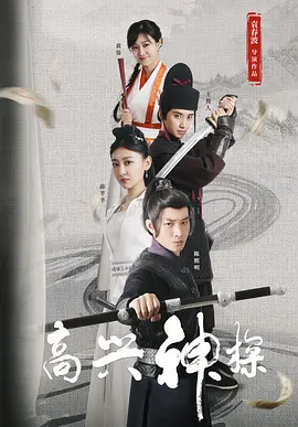 男人天堂资源在线